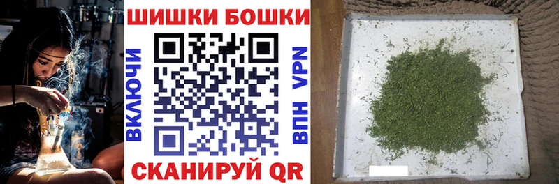 Все наркотики Нягань Гашиш  Бошки Шишки  СК  Меф  Кокаин 