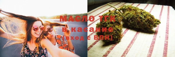 таблы Алзамай