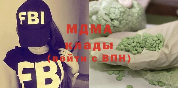 марки lsd Алексин