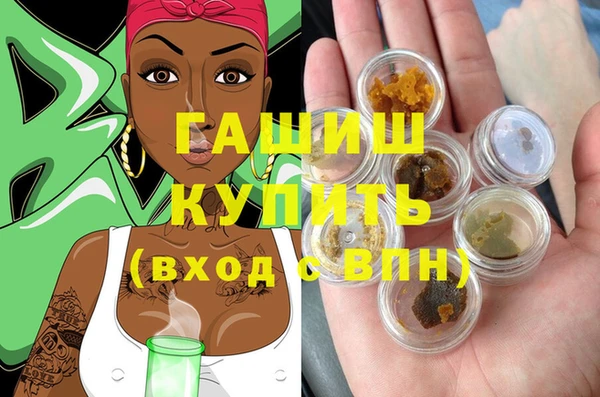таблы Алзамай