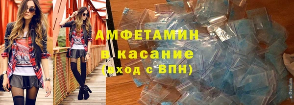 марки lsd Алексин