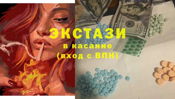 таблы Алзамай