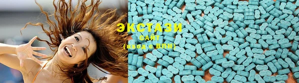 молекула духа Алексеевка