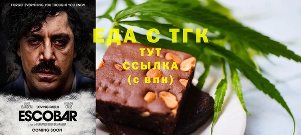 марки lsd Алексин