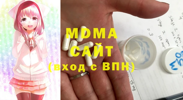таблы Алзамай