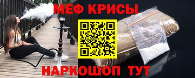метадон Можайск