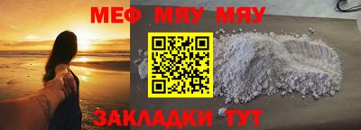 индика Можга