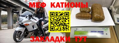 гашик Моздок