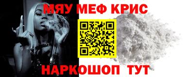 индика Можга