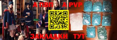 гашик Моздок