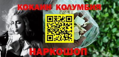 индика Можга