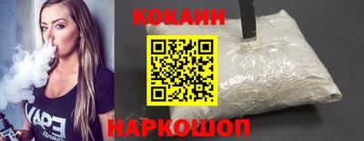 гашик Моздок