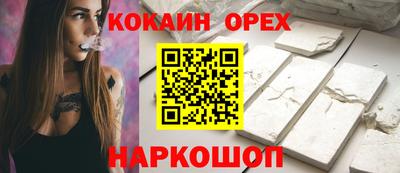 метадон Можайск