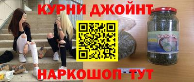 метадон Можайск
