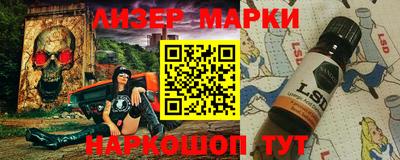 гашик Моздок