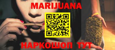 метадон Можайск