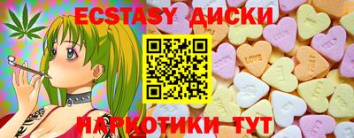 гашик Моздок