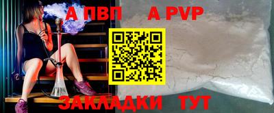 гашик Моздок