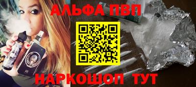 индика Можга