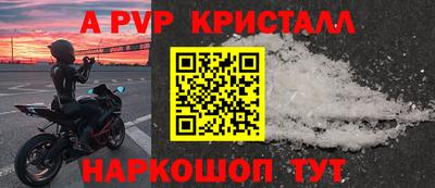 метадон Можайск