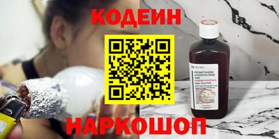 метадон Можайск