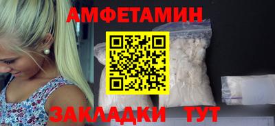 гашик Моздок