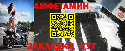 метадон Можайск
