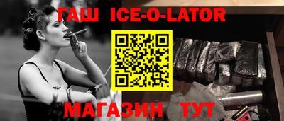 индика Можга