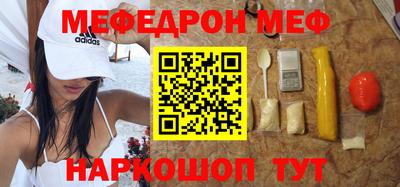 метадон Можайск