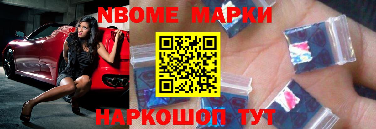 Нягань  LSD-25 экстази ecstasy  Вход с VPN  LSD-25 экстази ecstasy 