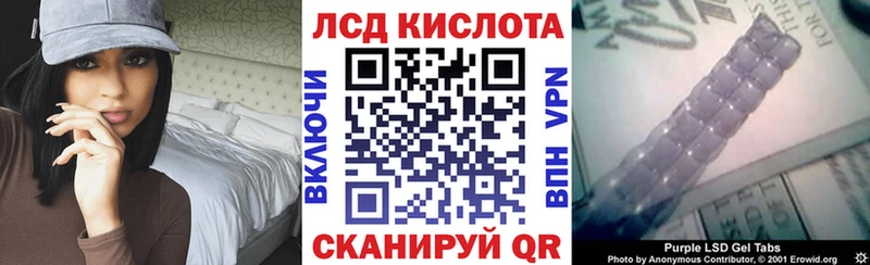 дарнет шоп  Нягань  Марки N-bome 1,8мг 