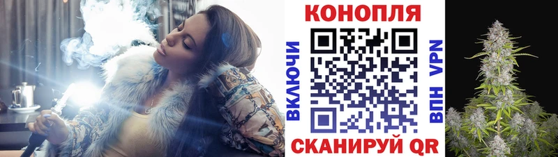 Шишки марихуана OG Kush  hydra маркетплейс  Нягань 